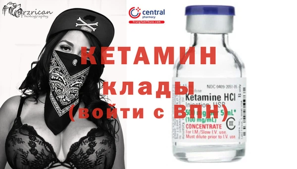 хмурый Арсеньев
