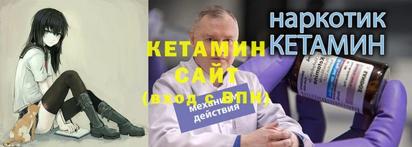 PSILOCYBIN Баксан