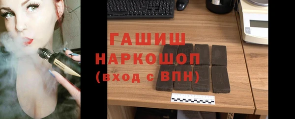PSILOCYBIN Баксан