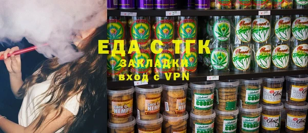 PSILOCYBIN Баксан