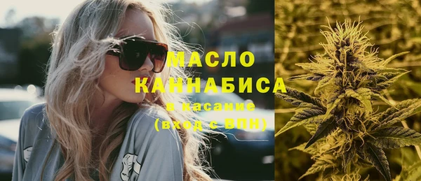 PSILOCYBIN Баксан
