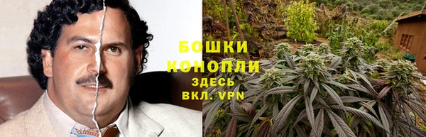 метамфетамин Балабаново