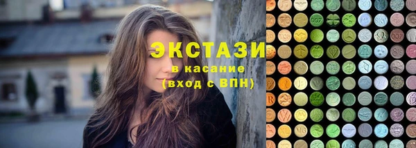 PSILOCYBIN Баксан
