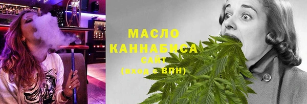 хмурый Беломорск