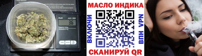 ТГК Wax  Купить  Терек 