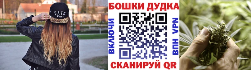 Купить где  Терек  МАРИХУАНА AK-47 